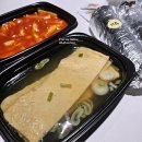 부자형제 | 답십리 맛집 동대문 점심 포장은 삼형제김밥 본점