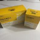 휴베이스 구성약국 | 속이 편안한 비타민B 추천: 휴베이스 &#34;데일리베이스 건조효모비타민B&#34;