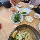 정아밀면돼지국밥