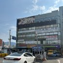 연덕로-2 | 창원 베일리수 200일 300일 촬영 후기