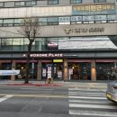 투썸플레이스 이천창전점