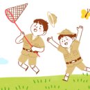 센텀항도유치원 이미지