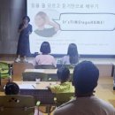 태안군립중앙도서관 이미지