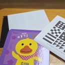 세븐일레븐 울산보람병원점 | 울산 보람병원 산후조리원 2주 이용 후기!(내돈내산 솔직후기)