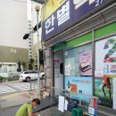 한별약국 이미지