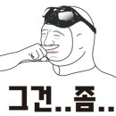 형아어린이집 이미지