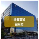 모비딕부동산중개 이미지