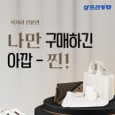 미디어샵