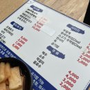 호재해물칼국수 이미지