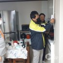 서천가스 이미지