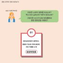 씨네 뷰잉룸 2 : 평행과 역설-중동 지역의 영화 바라보기 | 중동 영화 어떠세요?