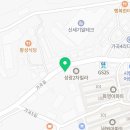 우지커피 평택진위점 이미지