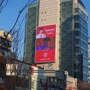 호림빌딩 이미지