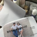 누아 | 전주 웨딩스퀘어 누아 스튜디오 웨딩촬영 후기