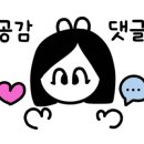 스타벅스 파주산내점 이미지