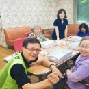 중앙동복지회관 경로식당 이미지