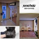 헤어디자인모습서교 | 준오헤어 홍대서교타워점 하이라이트 염색 전후 컬러 변화 후기