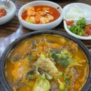 권구성 순대국밥 | 천안 권구성순대국밥 본점 방문후기 양이 푸짐해요!