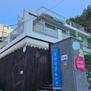 마하골길벗 작은도서관 이미지
