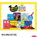 아람북스 롯데백화점 중동점 네이버블로그