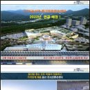 태왕약국 이미지