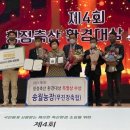 송월농장 이미지