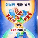 이재원행정사 이미지