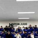 현 유도관 이미지