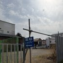 UR(군산시)-[진포로]-상-1 | 군산 1박2일 여행 코스, 내돈내산 금강꽃게장, 초원사진관, 신흥동일본식가옥