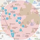 본동슈퍼스타