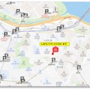 관악농협하나로마트 보라매점 이미지