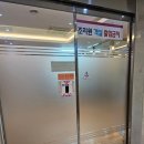 위대한탄생여성병원 | [임신 12주차] 부산 위대한탄생 여성병원 산후조리원 상담 / 예약 후기 / 예약 선물