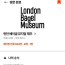 한라산약국 이미지