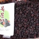 임마누엘 농장 이미지