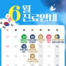 닥터주비뇨의학과의원 이미지