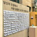 미려 - 용인시 수지구 성복2로 92 | 미려