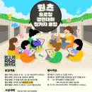 캐릭터 드로잉 이미지