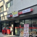 가득피자 운정점 이미지