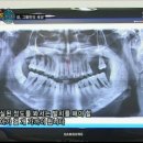 닥터진치과의원 이미지