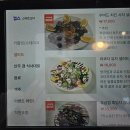 만년로67번길 | 대전 한밭수목원 맛집, 가림소담 6주년 신메뉴 먹방 솔직후기!