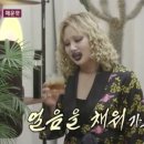 홍콩 할매불닭발 이미지