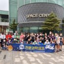 김포중봉청소년수련관 이미지