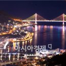 소호해변도로 이미지