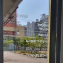 삼성전자서비스디지털오산센터 이미지