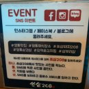 수원영통로데오거리 이미지