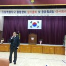 진량초등학교 이미지