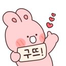뽀빠이족발 이미지