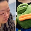 페페 이미지