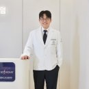 하오덤의원 이미지