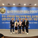 더폴라리스 이미지